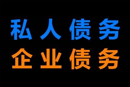 报警解决欠款诈骗可行吗？